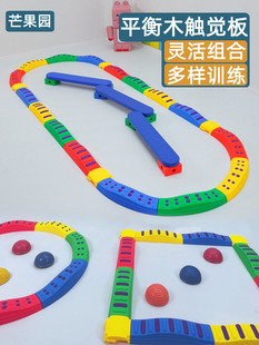 ƽ���|�X�岽����ͯ�нyӖ�����̾ߪ�ľ���׃��@�f��M���������