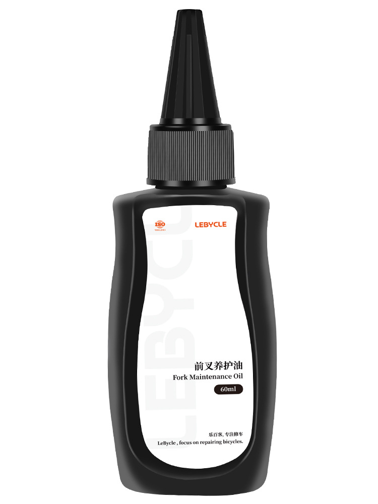 Lebaike bicicleta de montaña tenedor delantero Amortiguador de aceite delantero y trasero amortiguador aceite de silicona aceite lubricante mantenimiento