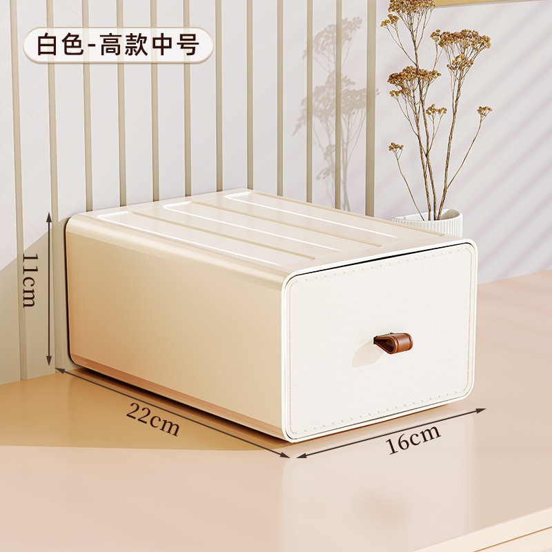 키가 큰 중간 사이즈