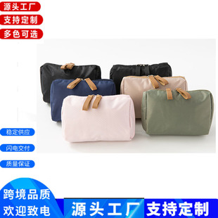 Large-Capacity Fashionable Lipstick Bag, Customized Compact Cosmetics Bag, Hand Cosmetic Bag, Portable Mini Toiletry Bag