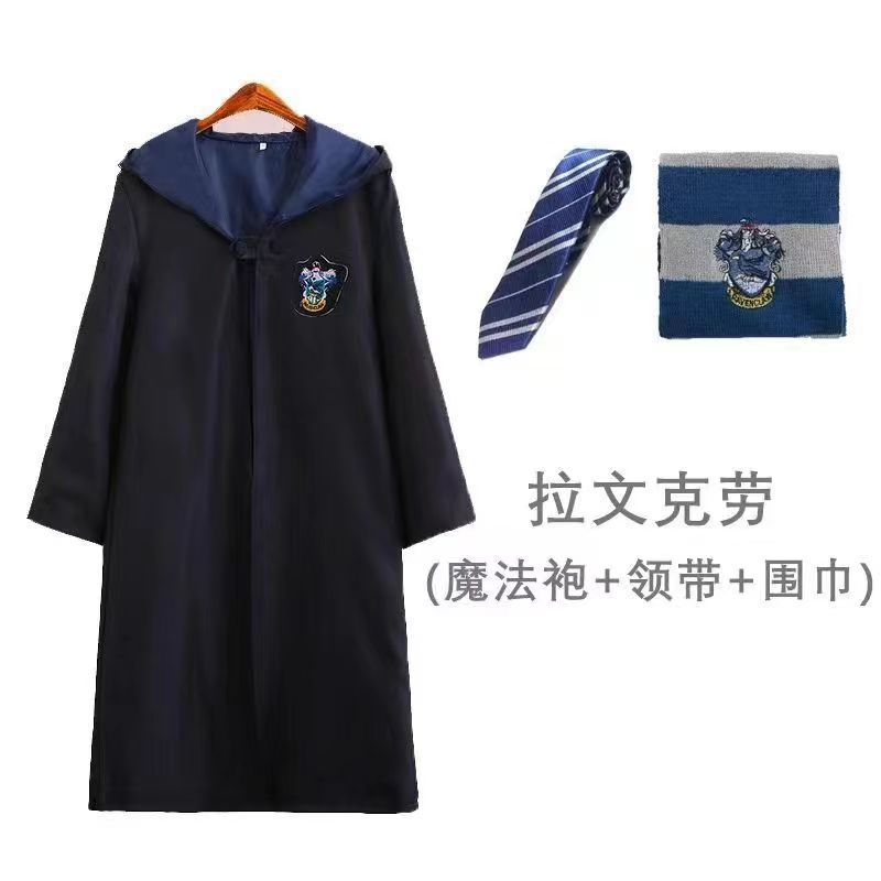 哈利波特cosplay学生制服魔法袍套装成人儿童万圣节专用cos服装|undefined