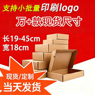 ��18cm�L�����w�C�ж��Ƴ���ӲE���w�C�л��yƷ���b���f�������