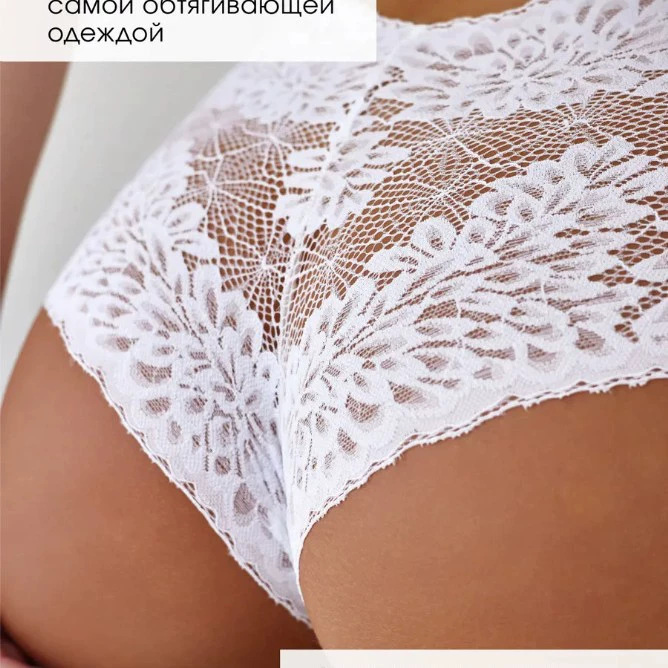 Хлопковые кружевные шорты-бразилиана