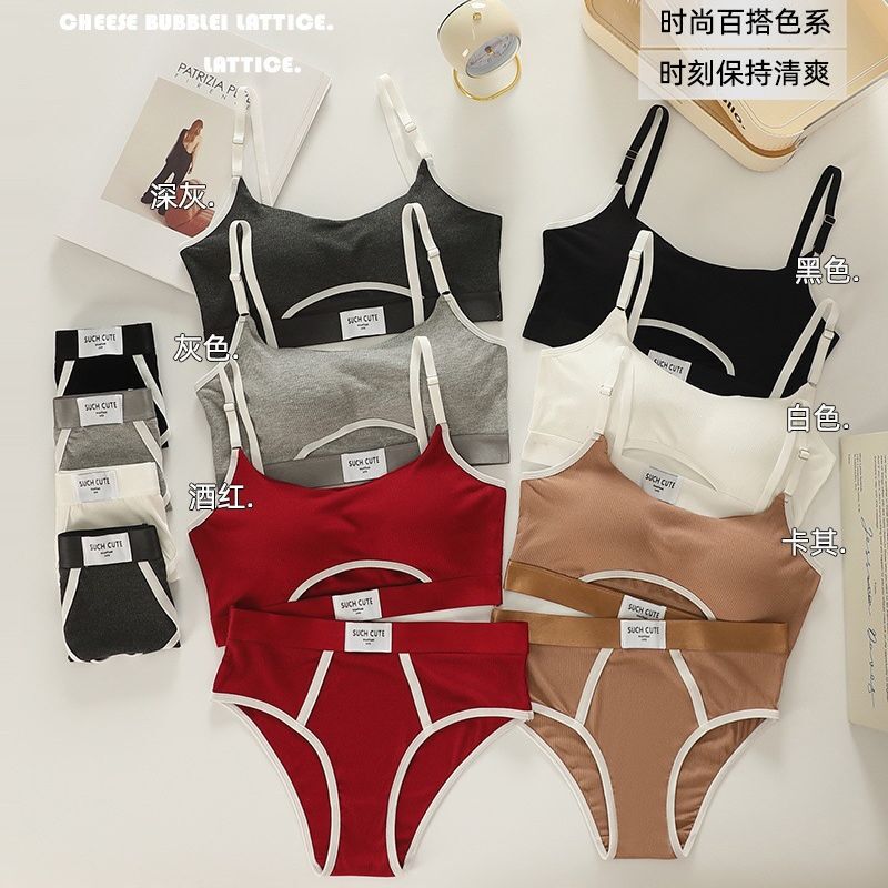 French Style Sexy Underwear Hollow Color Contrast Sling Wrapping Chest Beautiful Back No Steel Ring Comfortable Breathable Bra Briefs Set