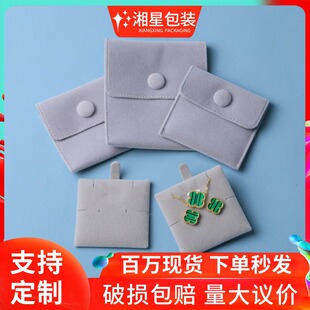 �Ӻ��ɫ���Z�q���������� �Lë�q����朿����ռ{���b��