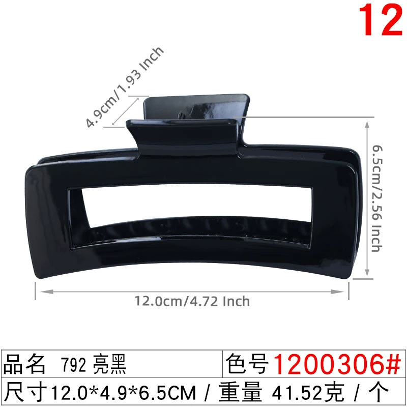 Hair Claw Clip (Summer) Rectangular Claw Hairgrip, Multi-Color, 8 cm Compact