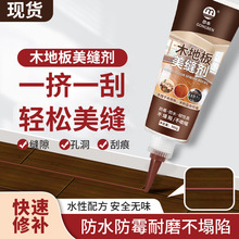 �ͺό�ľ�ذ���p������Ɠp�Ӷ����a���ˮ��ù�Ҿ��ޏ�ľ������