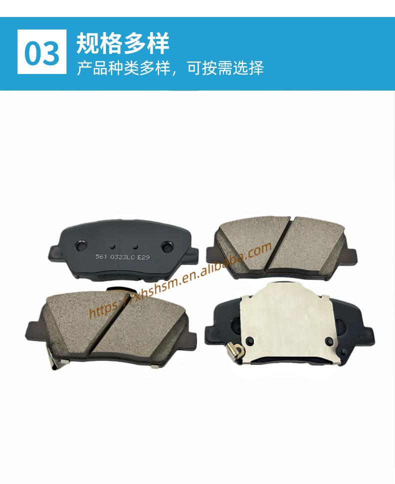 Auto Parts 58101A0A00 Brake Pads Suitable for Hyundai and Kia Parts Ceramic Brake Pads