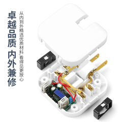 Factory Direct Sale 1-to-4 USB Socket Converter Pure Copper Power Converter Plug Home Travel Adapter
