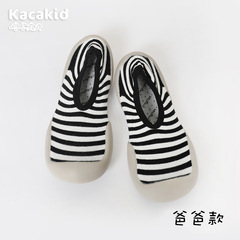 Slip-resistant parent-child soft-soled shoes, indoor/outdoor rubber-soled fashionable glowing dad short socks, trendy style shoes and socks