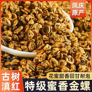 �P�c��t���ؼ����~���ݝ��������B��ѿ�������G��t��500g