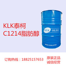 �R������ʮ��ʮ�Ĵ� KLK̩��C1214֬�����¹� �ϳ�ϴ�섩