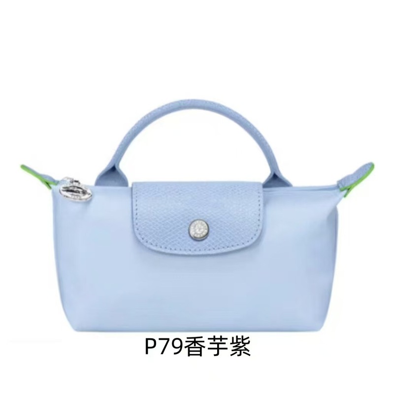 フランスのLongxiangバッグ、ミニ餃子バッグ、ミニ携帯電話バッグ、クロスボディバッグ、ハンドバッグ、コンパクトでファッショナブルなコイン化粧品バッグ|undefined