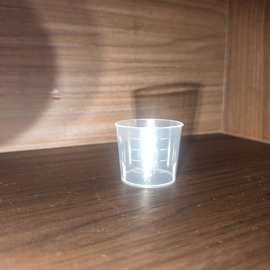 20毫升量杯塑料杯带刻度批发