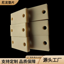 PEPOMӹPAI PIpctfeľFķϩPEEK CNCӹ