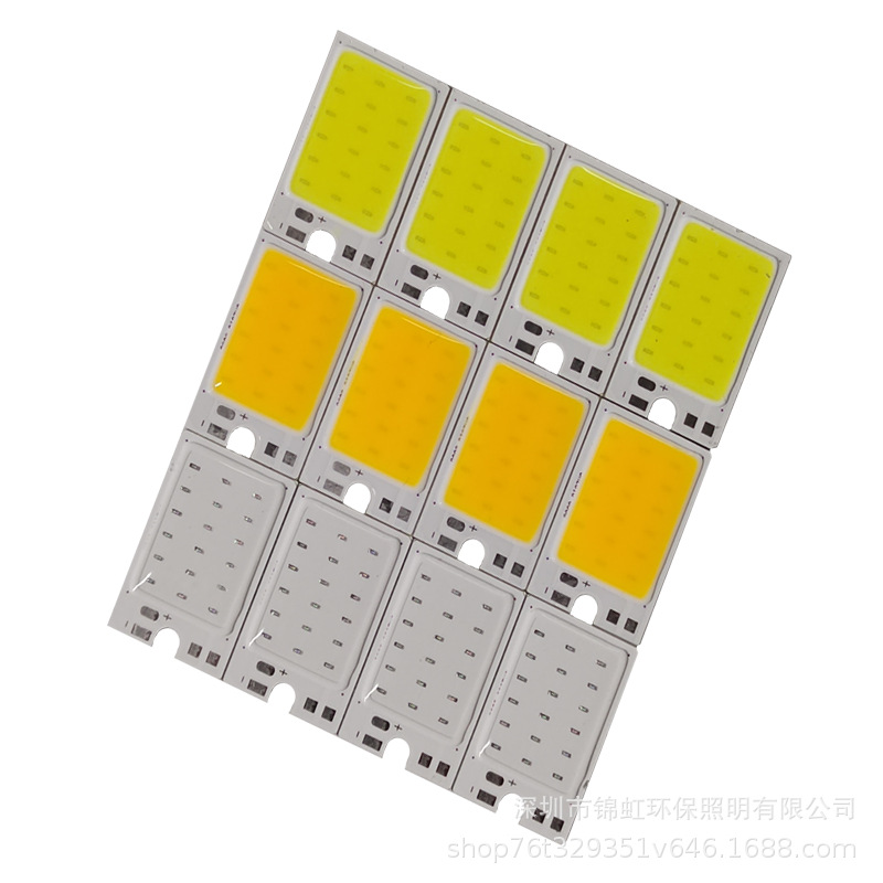 1.8W  9V COB面光源灯珠  LED方形 集成光源 灯板 白光 摩托车灯
