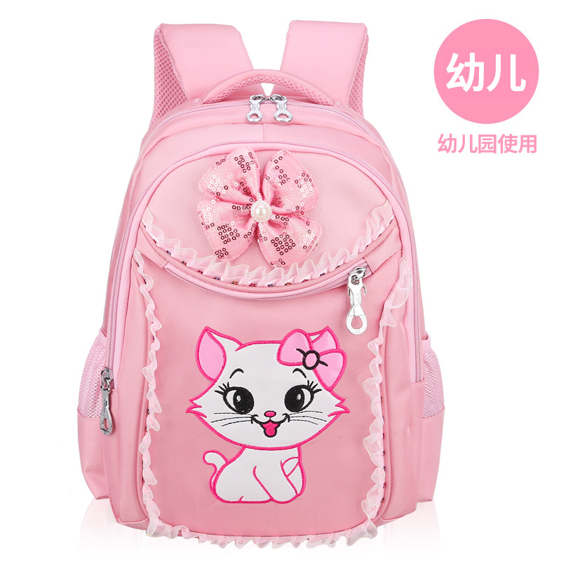 Mochila de jardín de infantes, mochila de niños, mochila de niños de 2 - 6 años, mochila de niños