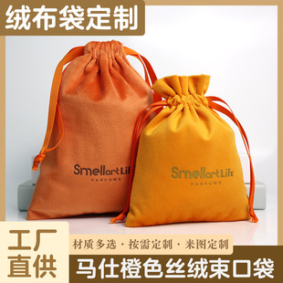 �R�˳�ɫ�z�q���������ռ{���ڴ��Ʒ�錚���b�q�����·��m���K��