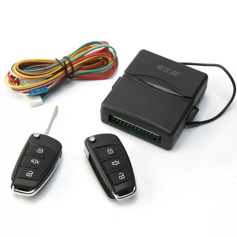专业版12V汽车Keyless Entry免钥匙进入系统 通用中控锁大量批发