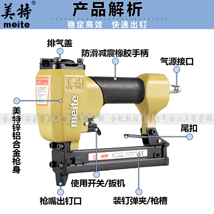 425K详情页1.jpg