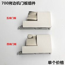 700��߅�Cǰ�T��M�����I�p�x�C������往�i߅���p�C�w���F����