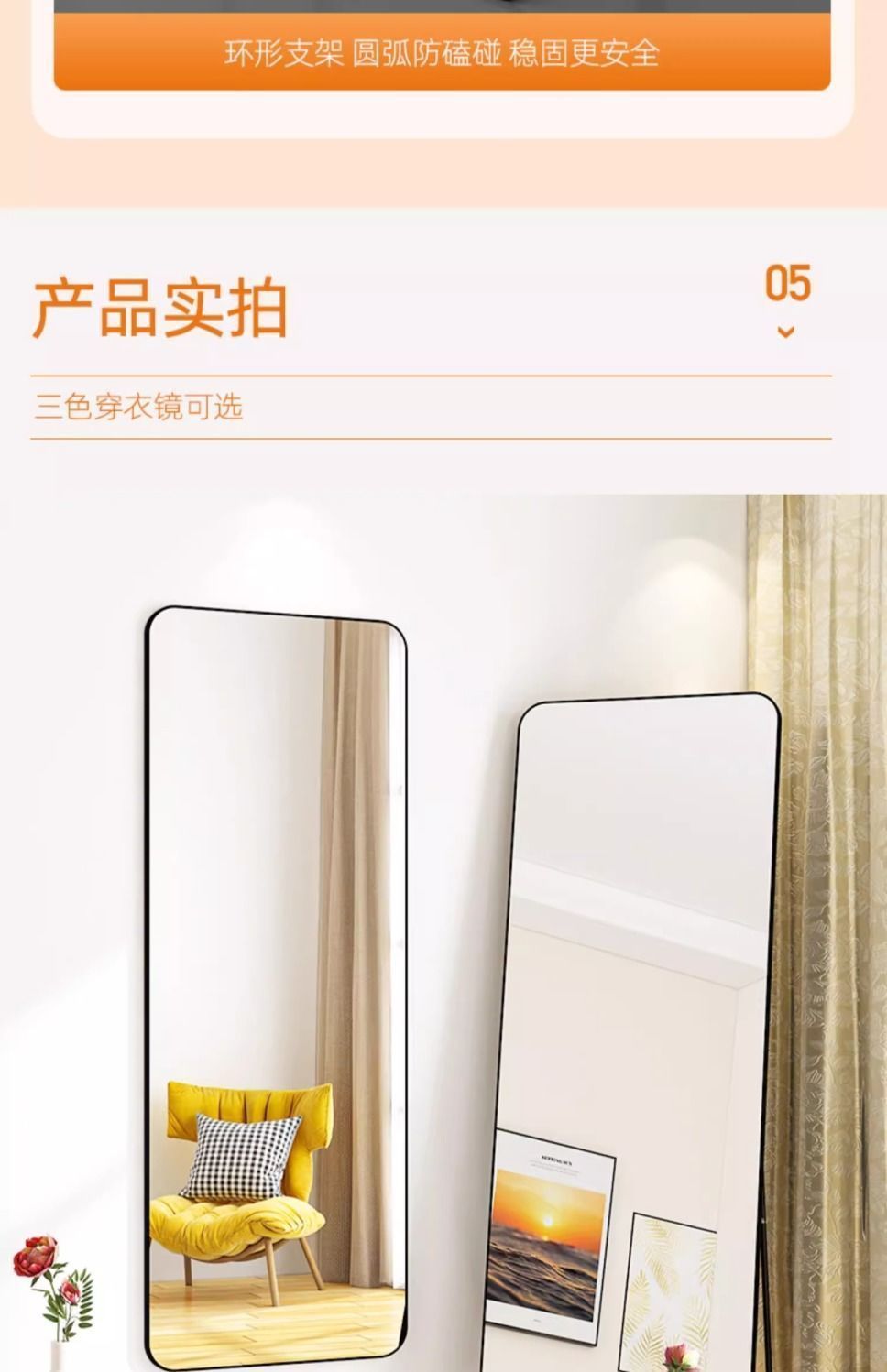 abe95148-3c82-476d-8562-2ccc76af7151.jpe