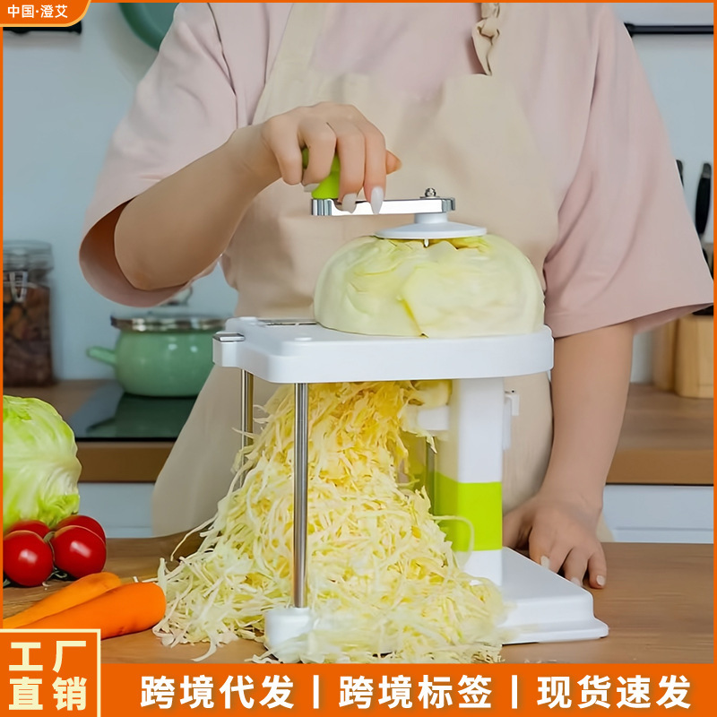 New Cross-Border Multifunctional Vegetable Cutter, Cabbage Slicer, Manual Slicer, Cabbage Shredder, Vegetable Shredding Machine