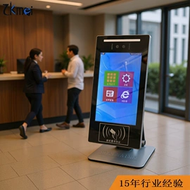 触控产品;人脸识别设备;电脑触控产品
