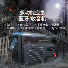 ���b1̖�����֓u�l����Ͳ�����C̫��ܑ�����Ԯ�����b��