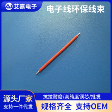 �h����Ӿ���Ƥ���a���p�^���^���a��Ӿ�2P/3P/4P늳��·�往��