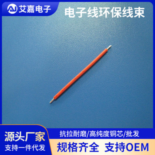 �h����Ӿ���Ƥ���a���p�^���^���a��Ӿ�2P/3P/4P늳��·�往��