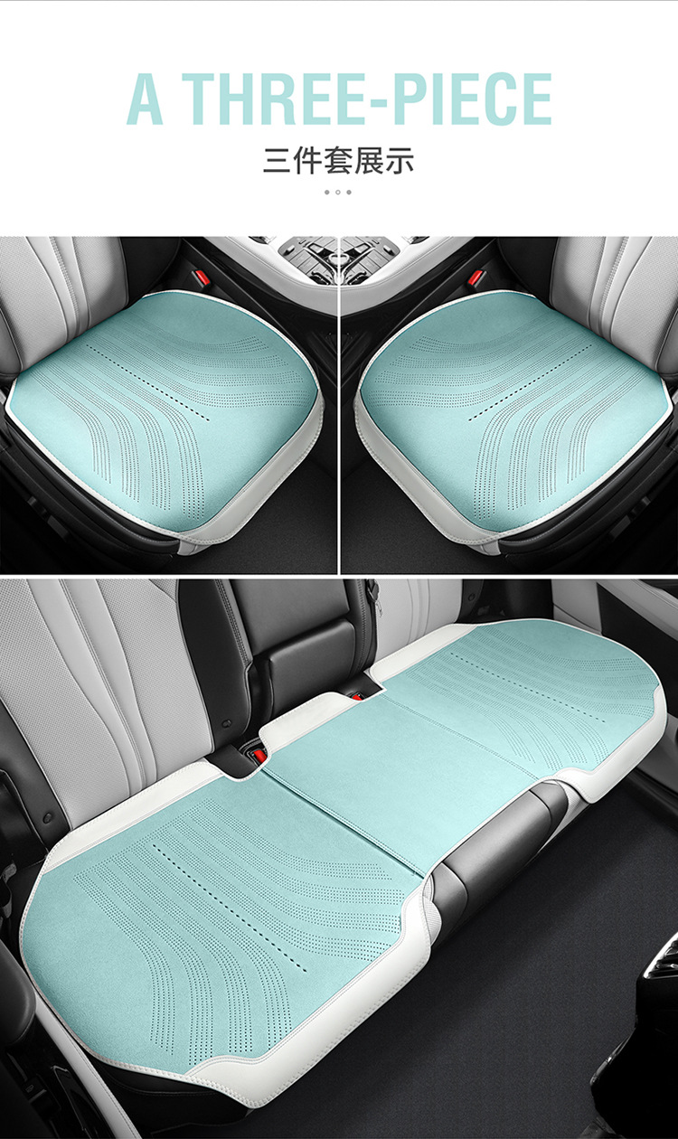 The New Suede Leather for the Ideal 2025 Model Is Suitable for All Ideal Car Saddle Pads for All Seasons and Is Available for Wholesale