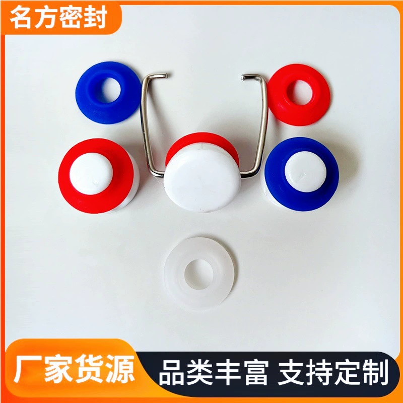 Производитель производит качели крышки силиконовые прокладки качели уплотнения прокладки типа O утолщение усиленные уплотнения силиконовые кольца