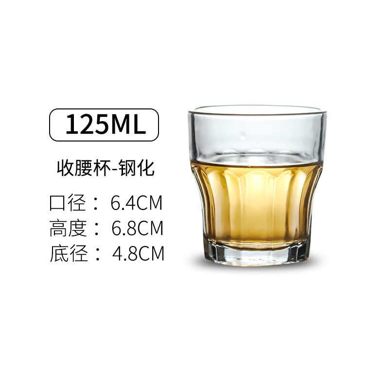 125ml templado cintura Copa 72 unids/caja