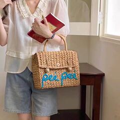 Aohong の新しいカバー文字ストローバッグ木製ビーズ織りバッグ女性のバッグトレンディなファッション多用途大容量