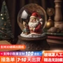 发光圣诞定制自动音乐盒