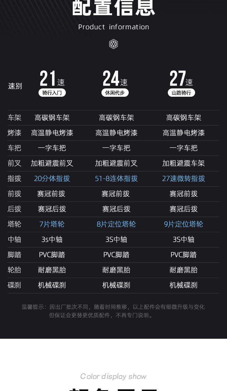 fc2eb221-085a-4880-8b85-dc45f635ddb6.jpe