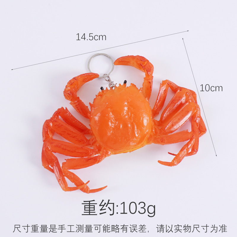 仿真大螃蟹模型阳澄湖大闸蟹海鲜餐厅菜品摆件假螃蟹短剧拍摄道具|undefined