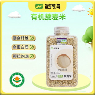 ��Ӟ��ЙC޼��2025������޼�����r���ԷN޼������Ǽ�ʳ����s�Z