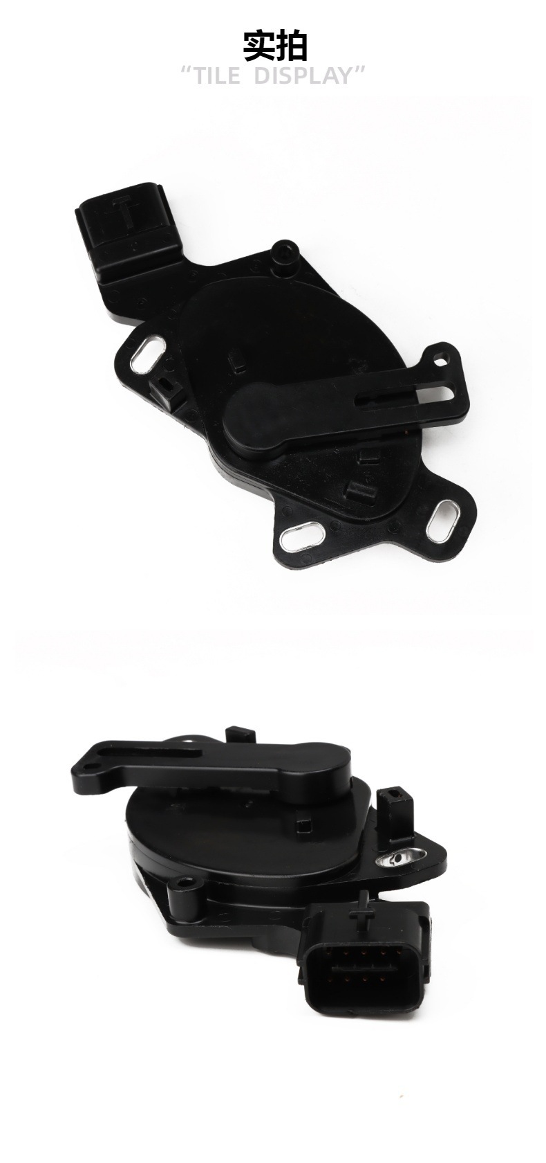 Gear Shift Switch 31918-3Ax01 Suitable for Nissan X-Trail