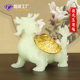 ҹ����������[��ʯ��������ؔ�լ��ʯ��������ӿ͏d�Ҿ��b�Ʒ