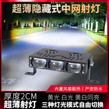 ܇оW·opbˮ[ʽ܇ԽҰ