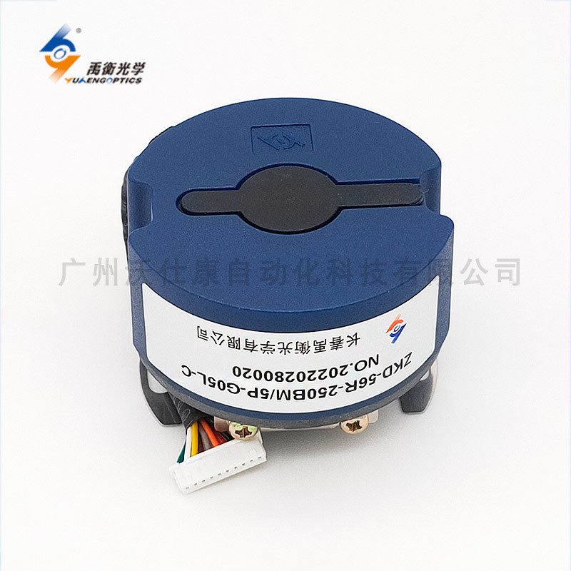 �ֻ���������ZKD-56R-250BM/5P-G05L-C�ŷ��п�����ʽ��դ������