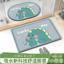 ԡ���T�|����؉|�M�T�_�|�����l���g��ˮ�����|�����T�ڵ�̺�|��