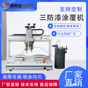 uv�zˮ�·��Ԫ��pcb·��ȫ�Ԅ�������T���C�ھ�ʽ���T�C �c�z�C