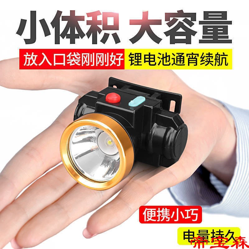 LED lighting device with high brightness and efficiency