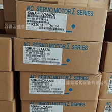 ����ȫ��ԭ�b�ŷ�늙CSGMAH-02AAA2C �F؛���D �h�r����