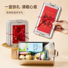 ϲ����Q���M�¾ư��ֶY�F�а��������������ӻضY�Y��