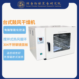 �����̨ʽ���L������	̨ʽ���L������S��  늟�a�ع��L����C