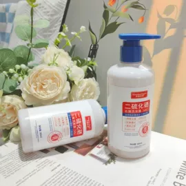 洁面产品;面霜;护手霜